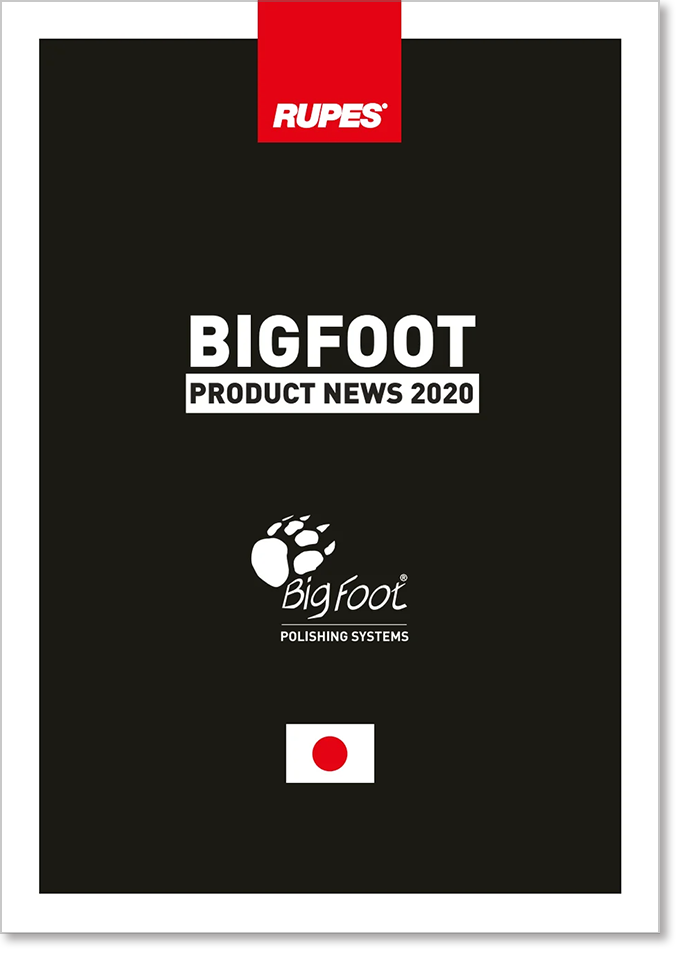RUPES BIGFOOT PRODUCT NEWS 2020