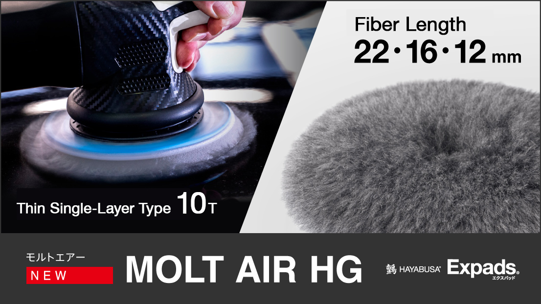 MOLT AIR HG