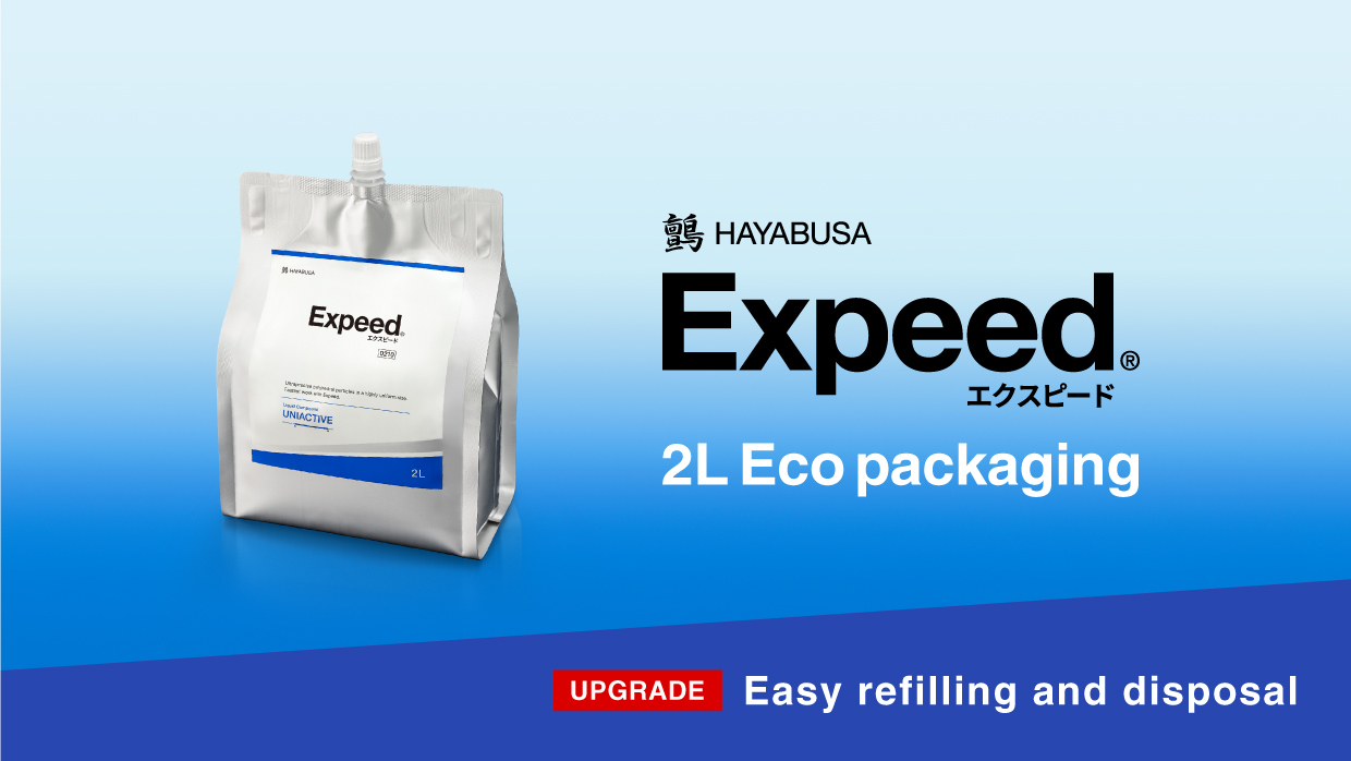 Expeed UNIACTIVE Refill 2L (Eco packaging)
