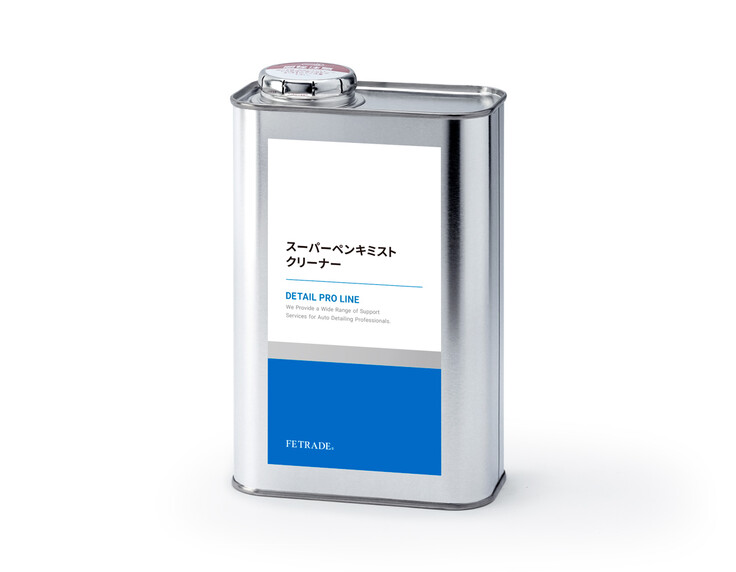 Super Paint Overspray Cleaner