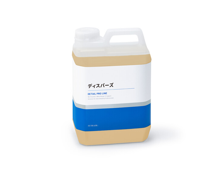 Deodorizer