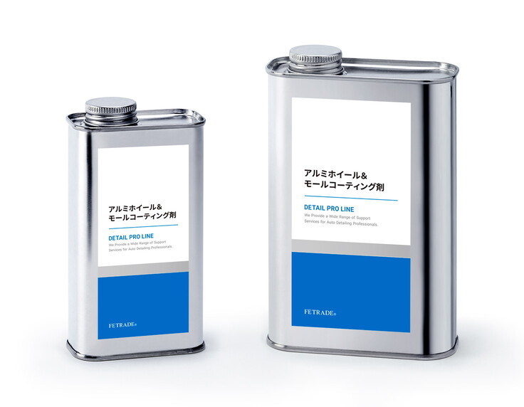 Aluminum Wheel & Molding Coating