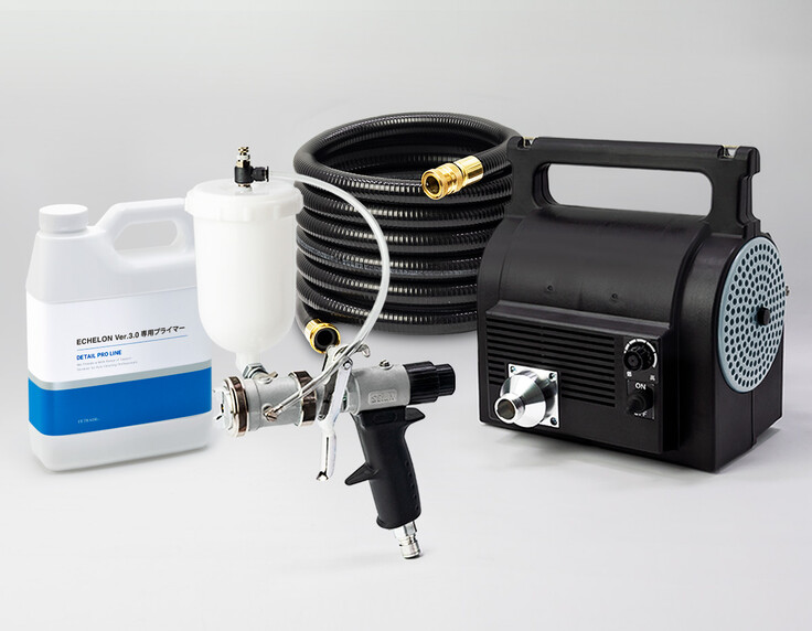 ECHELON Ver.3.0 Low-Pressure Hot Air Gun Kit