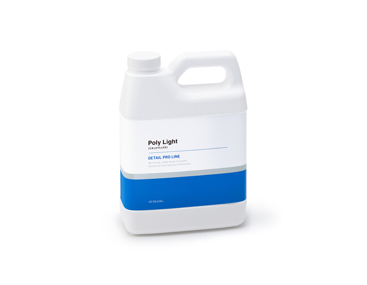 Poly Light （Liquid Wax）