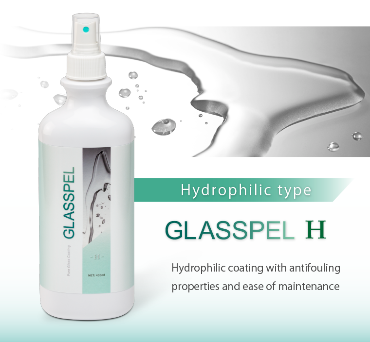 GLASSPEL H