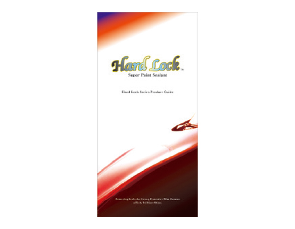 Hard Lock Series Leaflet 100 Pieces