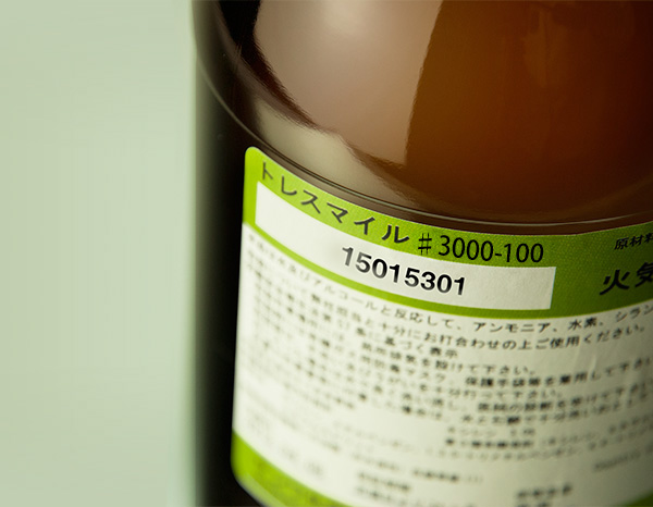 TRESMILE ♯3000-100