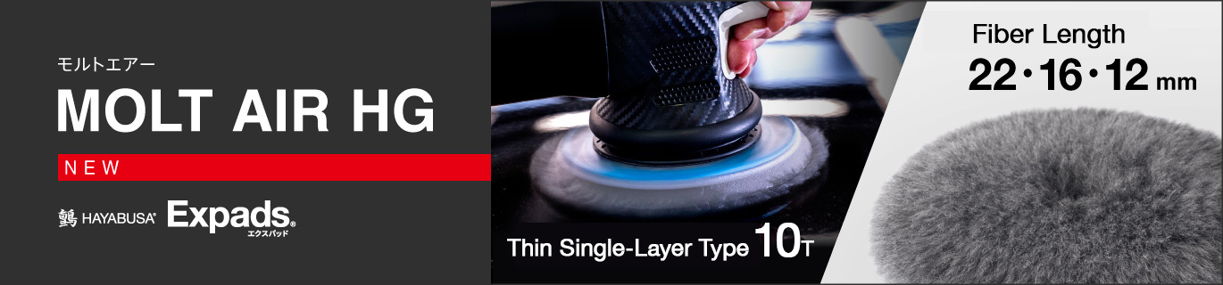 MOLT AIR HG – Thin Single-Layer Type
