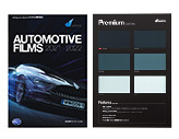 WINCOS AUTOMOTIVE FILMS 