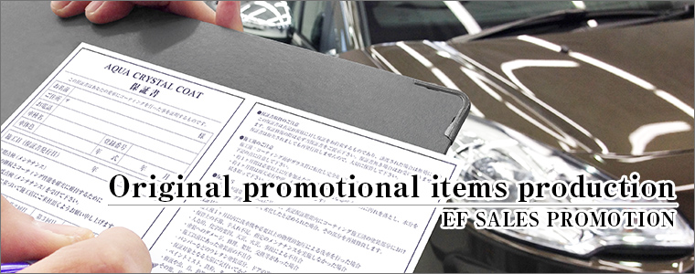 Original promotional items production