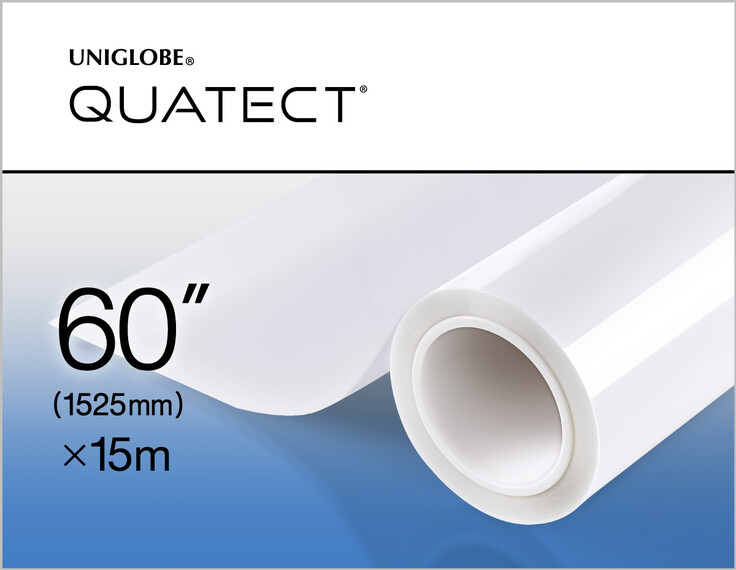 UNIGLOBE PPF QUATECT 60inch (1525mm)