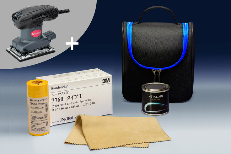 Trim Molding Polishing Kit (for orbital sander)