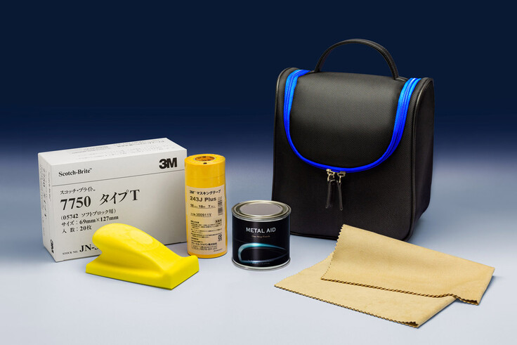 Trim Molding Polishing Kit (for hand polishing)