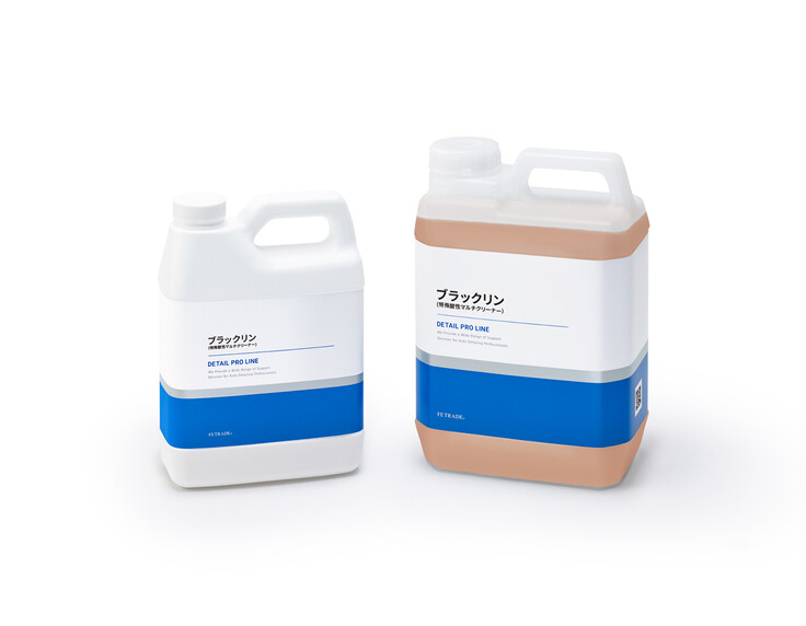 Blacklean (Special Acidic Multipurpose Cleaner)