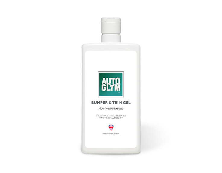 AUTOGLYM BUMPER CARE