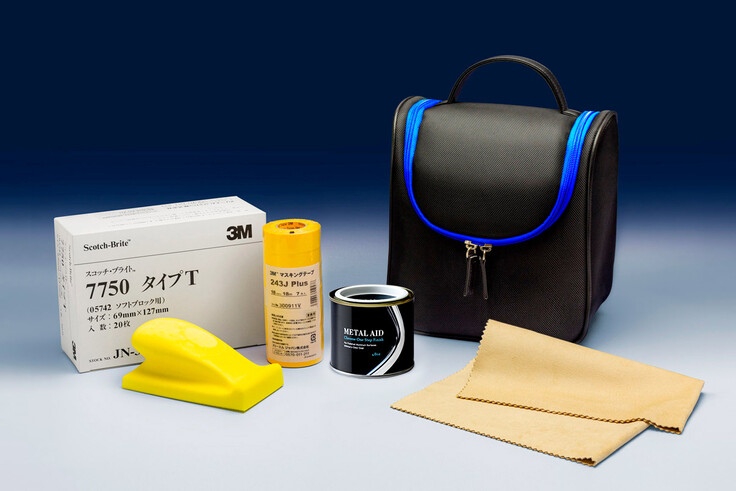 Trim Molding Polishing Kit (for hand polishing)