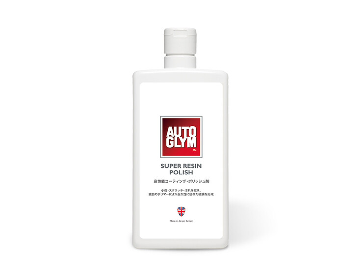 AUTOGLYM SUPER RESIN POLISH