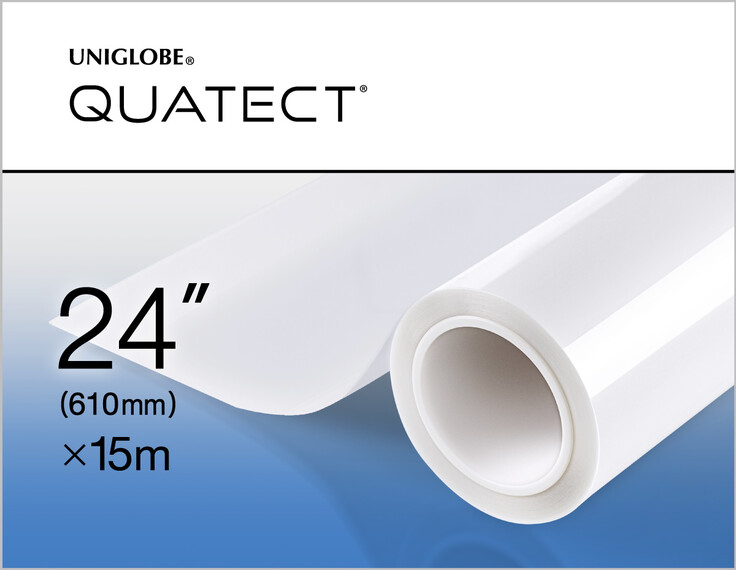 UNIGLOBE PPF QUATECT 24inch (610mm)