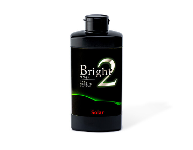 Solar Bright 2