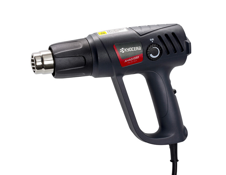 KYOCERA Heat Gun AHAG1551