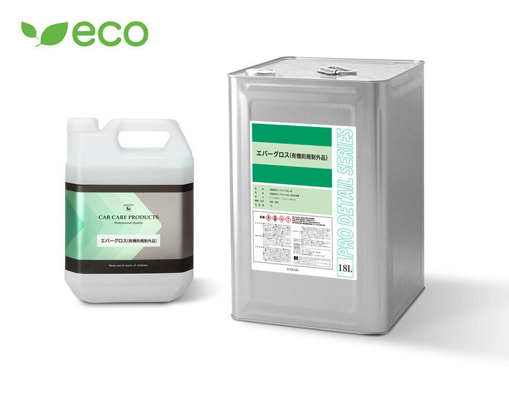 EVERGLOSS (Non-regulated under the Organic Solvent Ordinance)