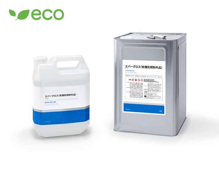 EVERGLOSS (Non-regulated under the Organic Solvent Ordinance) EVERGLOSS (Non-regulated under the Organic Solvent Ordinance)