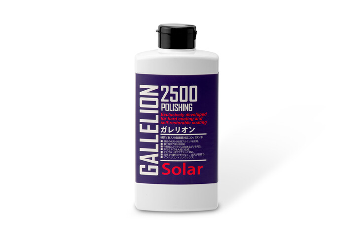 Solar GALLELION 2500