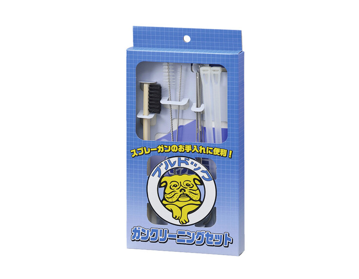Bulldog Gun Cleaning Set