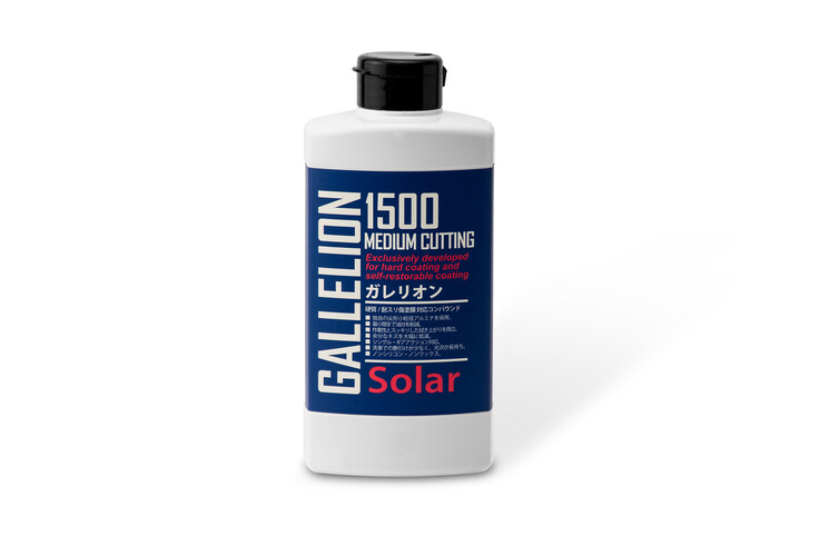 Solar GALLELION 1500